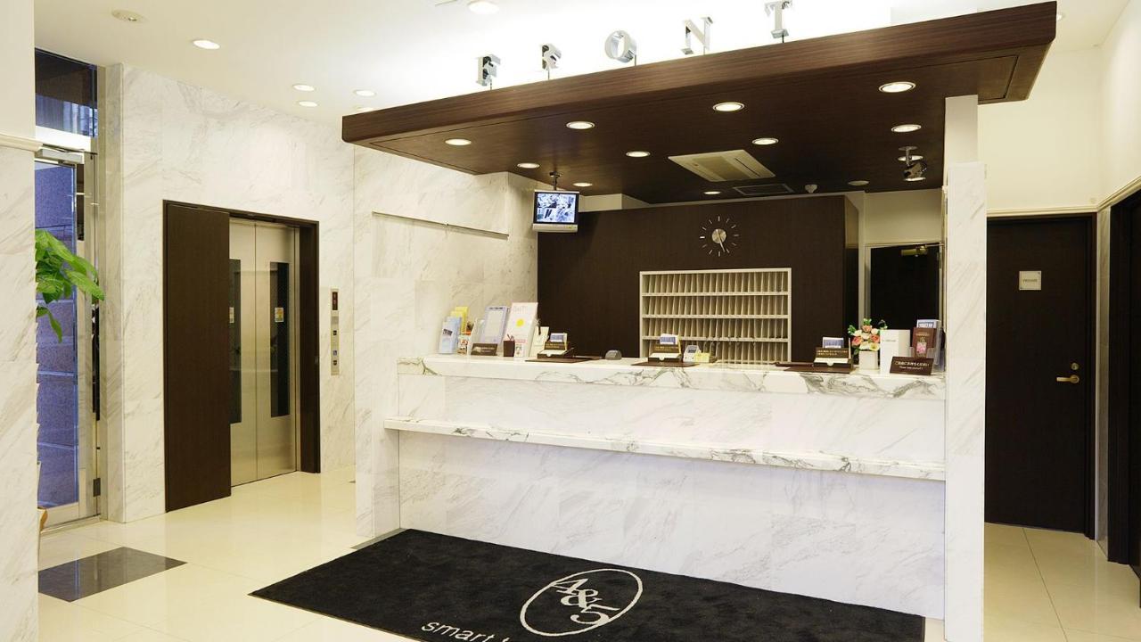 Toyoko Inn Tokyo Nihombashi Hamacho Meijiza Mae Екстер'єр фото