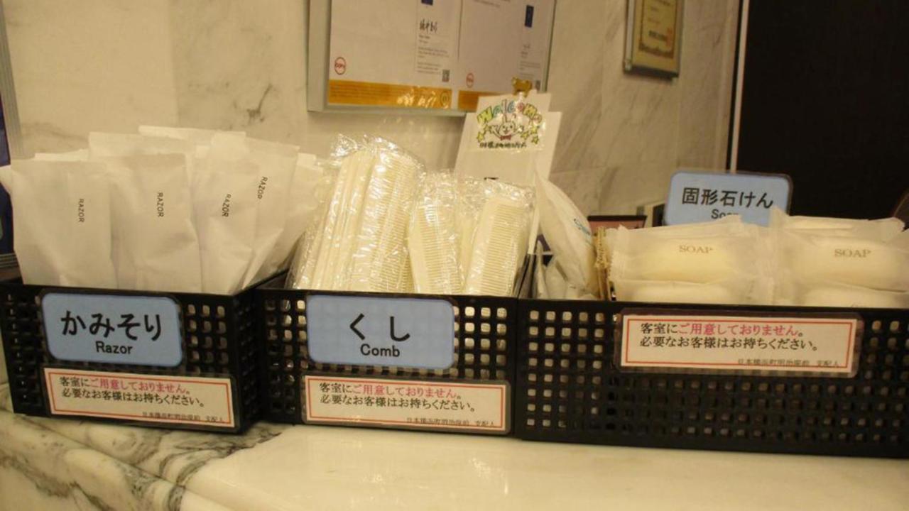 Toyoko Inn Tokyo Nihombashi Hamacho Meijiza Mae Екстер'єр фото