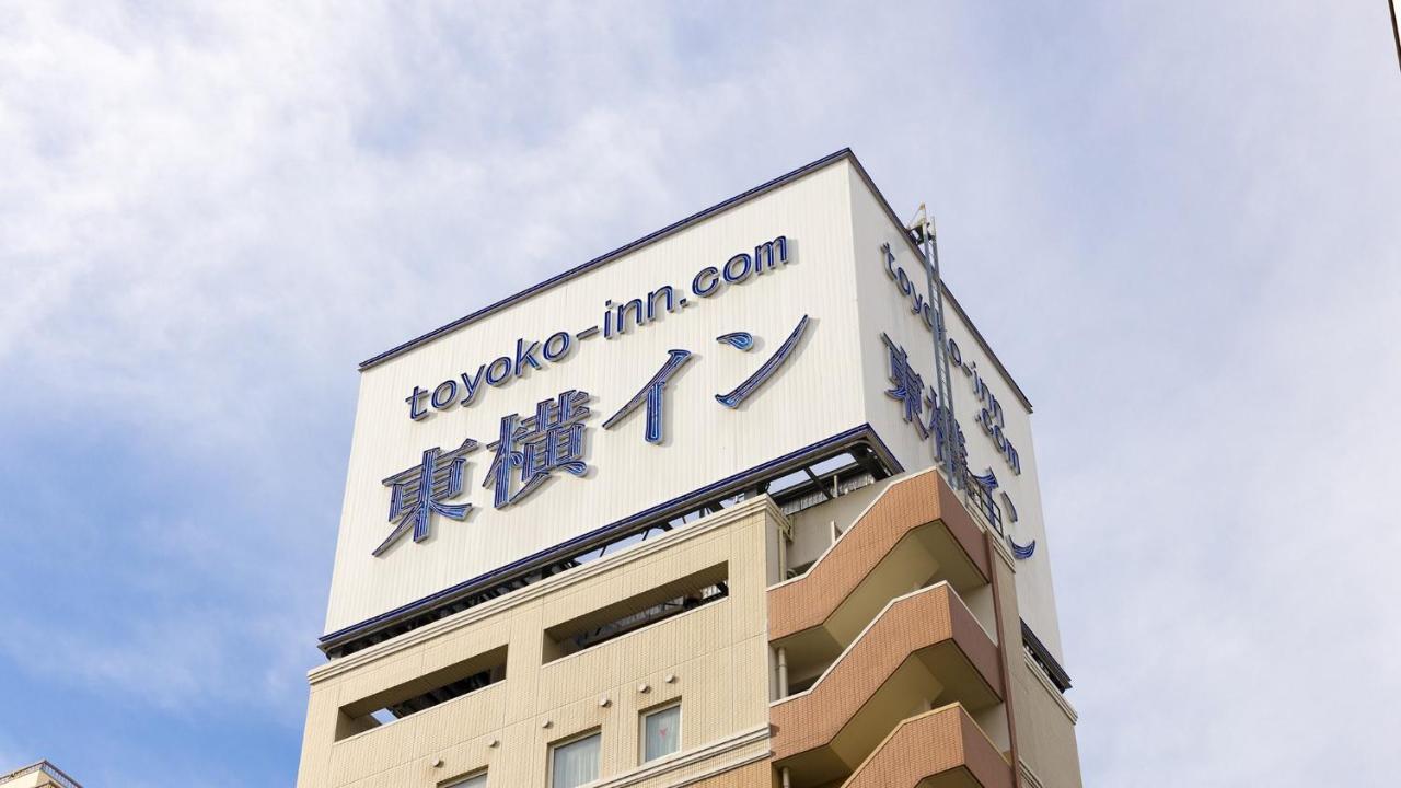 Toyoko Inn Tokyo Nihombashi Hamacho Meijiza Mae Екстер'єр фото