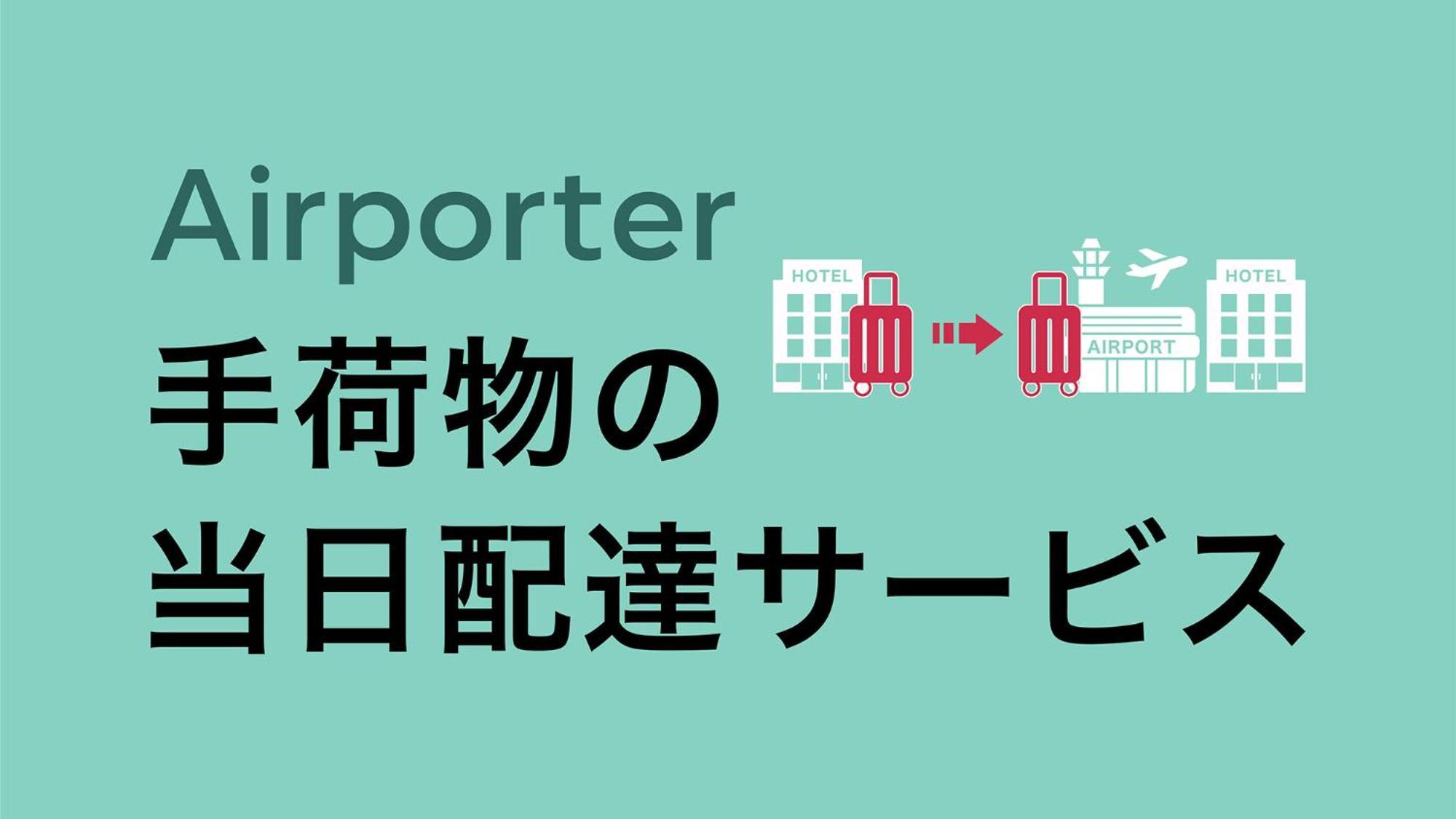 Toyoko Inn Tokyo Nihombashi Hamacho Meijiza Mae Екстер'єр фото