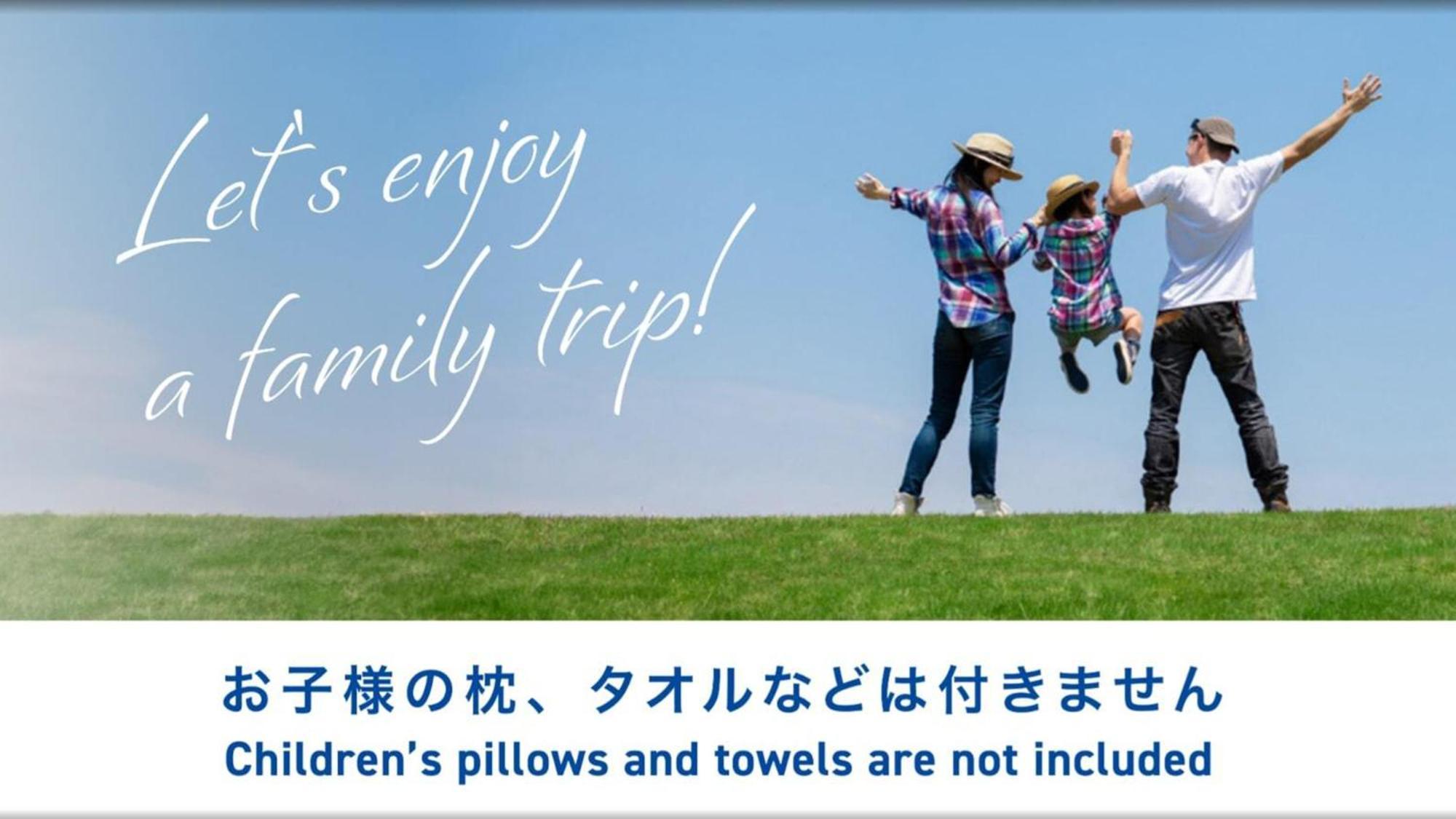 Toyoko Inn Tokyo Nihombashi Hamacho Meijiza Mae Екстер'єр фото